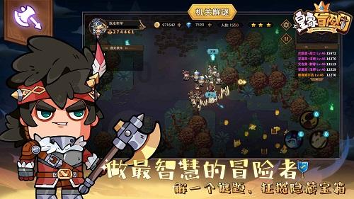 尼尔机械纪元