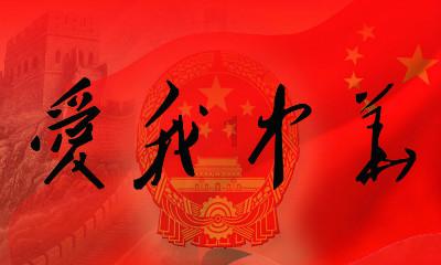 水疗中心